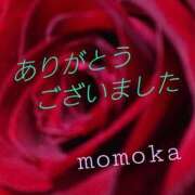 ヒメ日記 2025/09/25 23:02 投稿 ももか 熟女デリヘル倶楽部
