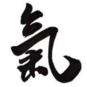 ヒメ日記 2025/10/18 17:29 投稿 ももか 熟女デリヘル倶楽部