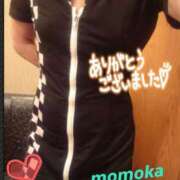 ヒメ日記 2025/10/21 22:08 投稿 ももか 熟女デリヘル倶楽部