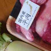 ヒメ日記 2025/11/05 00:18 投稿 ももか 熟女デリヘル倶楽部