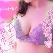 ヒメ日記 2024/08/20 11:21 投稿 優月（ゆづき） エッチな熟女(熊谷)