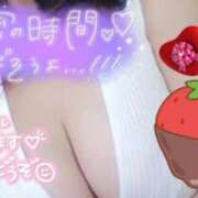 ヒメ日記 2025/02/14 13:56 投稿 優月（ゆづき） エッチな熟女(熊谷)