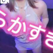 ヒメ日記 2025/05/24 20:23 投稿 ののか ウルトラホワイト