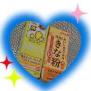 ヒメ日記 2024/12/20 13:00 投稿 ちさ アリスカフェ