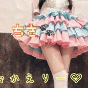 ヒメ日記 2024/12/29 20:01 投稿 ちさ アリスカフェ