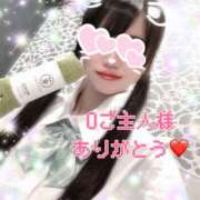 ヒメ日記 2024/12/31 09:16 投稿 ちさ アリスカフェ