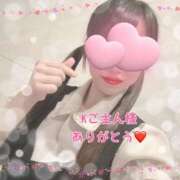 ヒメ日記 2024/12/31 12:07 投稿 ちさ アリスカフェ