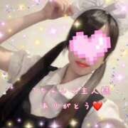 ヒメ日記 2024/12/31 15:02 投稿 ちさ アリスカフェ