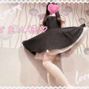 ヒメ日記 2025/01/03 13:45 投稿 ちさ アリスカフェ