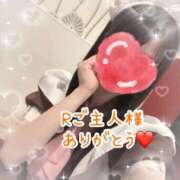 ヒメ日記 2025/01/05 18:30 投稿 ちさ アリスカフェ