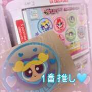 ヒメ日記 2025/02/06 14:30 投稿 ちさ アリスカフェ