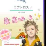 ヒメ日記 2025/02/07 12:45 投稿 ちさ アリスカフェ