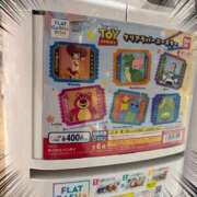 ヒメ日記 2025/02/09 18:30 投稿 ちさ アリスカフェ