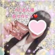 ヒメ日記 2025/03/22 12:02 投稿 ちさ アリスカフェ