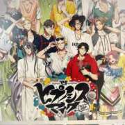 ヒメ日記 2025/04/04 17:00 投稿 ちさ アリスカフェ