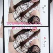 ヒメ日記 2025/04/13 11:00 投稿 ちさ アリスカフェ