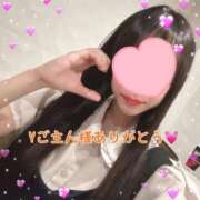 ヒメ日記 2025/05/01 19:30 投稿 ちさ アリスカフェ