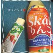 ヒメ日記 2025/05/17 11:30 投稿 ちさ アリスカフェ