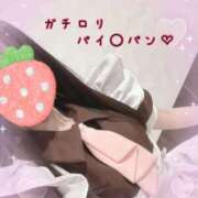 ヒメ日記 2025/05/30 19:45 投稿 ちさ アリスカフェ