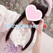 ヒメ日記 2025/06/01 16:00 投稿 ちさ アリスカフェ