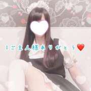 ヒメ日記 2025/06/03 07:00 投稿 ちさ アリスカフェ