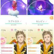 ヒメ日記 2025/06/05 14:15 投稿 ちさ アリスカフェ