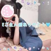 ヒメ日記 2025/06/30 14:00 投稿 ちさ アリスカフェ