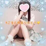 ヒメ日記 2025/06/30 18:01 投稿 ちさ アリスカフェ