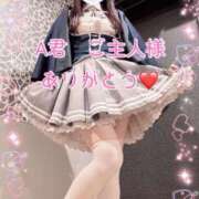 ヒメ日記 2025/07/21 20:14 投稿 ちさ アリスカフェ