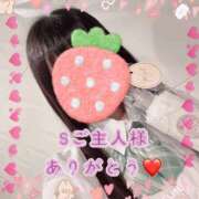 ヒメ日記 2025/07/22 22:25 投稿 ちさ アリスカフェ