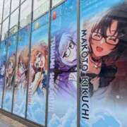 ヒメ日記 2025/07/24 20:32 投稿 ちさ アリスカフェ