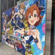 ヒメ日記 2025/07/28 14:45 投稿 ちさ アリスカフェ