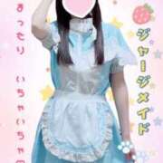 ヒメ日記 2025/08/09 11:30 投稿 ちさ アリスカフェ