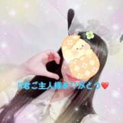 ヒメ日記 2025/08/15 20:00 投稿 ちさ アリスカフェ