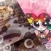 ヒメ日記 2025/09/04 19:38 投稿 ちさ アリスカフェ