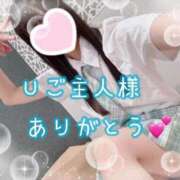 ヒメ日記 2025/09/15 21:31 投稿 ちさ アリスカフェ