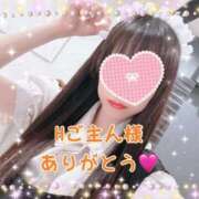 ヒメ日記 2025/09/16 12:30 投稿 ちさ アリスカフェ