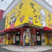 ヒメ日記 2025/10/09 14:25 投稿 ちさ アリスカフェ