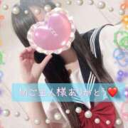 ヒメ日記 2025/10/12 07:45 投稿 ちさ アリスカフェ