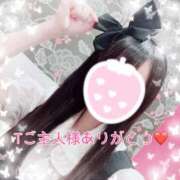 ヒメ日記 2025/10/21 05:34 投稿 ちさ アリスカフェ