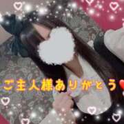 ヒメ日記 2025/10/22 12:01 投稿 ちさ アリスカフェ