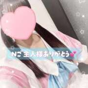 ヒメ日記 2025/10/31 19:30 投稿 ちさ アリスカフェ