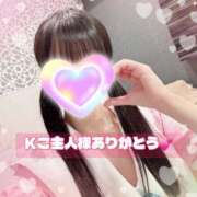 ヒメ日記 2025/11/01 11:00 投稿 ちさ アリスカフェ