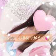 ヒメ日記 2025/11/02 15:00 投稿 ちさ アリスカフェ