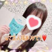 ヒメ日記 2025/11/26 21:54 投稿 ちさ アリスカフェ