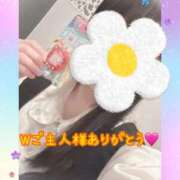 ヒメ日記 2025/12/04 00:16 投稿 ちさ アリスカフェ