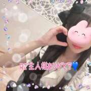 ちさ Rご主人様ありがとう❤️ アリスカフェ