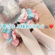 ヒメ日記 2025/12/29 17:45 投稿 ちさ アリスカフェ