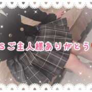 ヒメ日記 2026/01/05 08:45 投稿 ちさ アリスカフェ