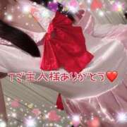 ヒメ日記 2026/01/05 20:45 投稿 ちさ アリスカフェ